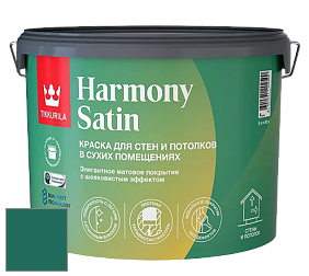 Краска Tikkurila Harmony Satin (Joker) краска для стен и потолков цвет N373 