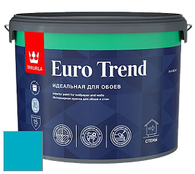 Краска Tikkurila Euro Trend краска для стен и потолков цвет NCS S 1555-B10G 