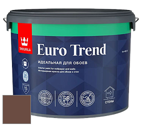 Краска Tikkurila Euro Trend краска для стен и потолков цвет N477 