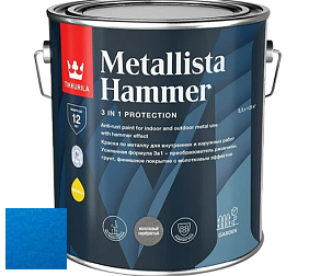 Краска Tikkurila Metallista Hammer молотковая краска по металлу цвет TVT MH085 