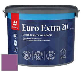 Краска Tikkurila Euro Extra 20 краска для стен и потолков цвет NCS S 3050-R40B 