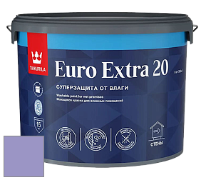 Краска Tikkurila Euro Extra 20 краска для стен и потолков цвет NCS S 2040-R60B 