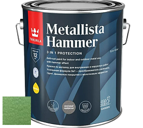 Краска Tikkurila Metallista Hammer молотковая краска по металлу цвет TVT MH044 