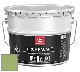 Краска Tikkurila Euro Prof Facade краска фасадная цвет NCS S 2040-G40Y 