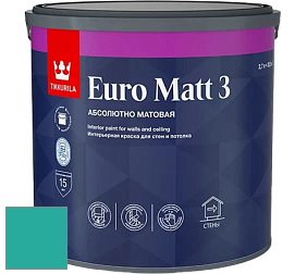 Краска Tikkurila Euro Matt 3 краска для стен и потолков цвет NCS S 2050-B60G 