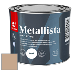 Краска Tikkurila Metallista краска по металлу цвет J466 