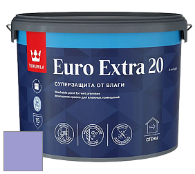 Краска Tikkurila Euro Extra 20 краска для стен и потолков цвет J346 