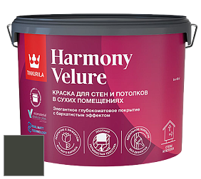 Краска Tikkurila Harmony Velure краска для стен и потолков цвет RAL 6006 