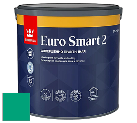 Краска Tikkurila Euro Smart 2 краска для стен и потолков цвет NCS S 2060-B90G 