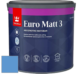 Краска Tikkurila Euro Matt 3 краска для стен и потолков цвет NCS S 1555-R80B 