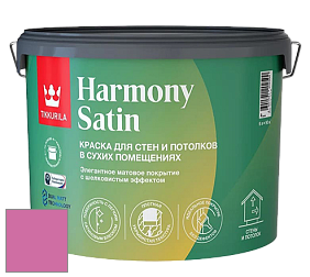 Краска Tikkurila Harmony Satin (Joker) краска для стен и потолков цвет NCS S 1060-R30B 