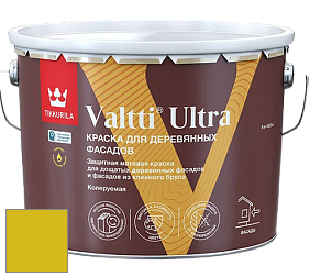 Краска Tikkurila Valtti Ultra краска для деревянных фасадов цвет NCS S 1075-G80Y 