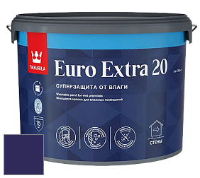 Краска Tikkurila Euro Extra 20 краска для стен и потолков цвет RAL 5022 