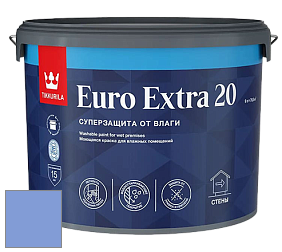 Краска Tikkurila Euro Extra 20 краска для стен и потолков цвет NCS S 1550-R70B 
