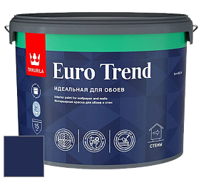 Краска Tikkurila Euro Trend краска для стен и потолков цвет RAL 5013 