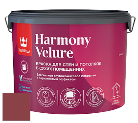 Краска Tikkurila Harmony Velure краска для стен и потолков цвет M423 Гранат