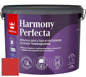 Краска Tikkurila Harmony Perfecta краска для стен и потолков цвет RAL 3028 