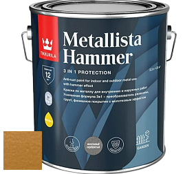 Краска Tikkurila Metallista Hammer молотковая краска по металлу цвет TVT MH039 