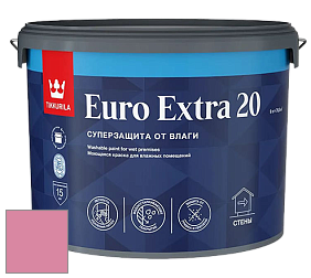 Краска Tikkurila Euro Extra 20 краска для стен и потолков цвет NCS S 1050-R20B 