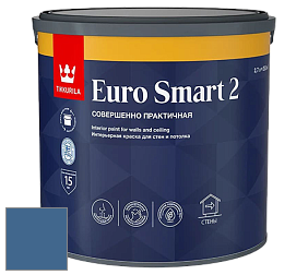 Краска Tikkurila Euro Smart 2 краска для стен и потолков цвет RAL 5007 