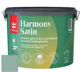 Краска Tikkurila Harmony Satin (Joker) краска для стен и потолков цвет J442 Ментол