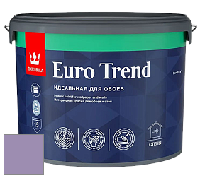 Краска Tikkurila Euro Trend краска для стен и потолков цвет V343 