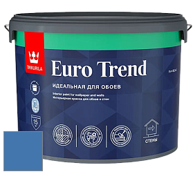 Краска Tikkurila Euro Trend краска для стен и потолков цвет NCS S 3050-R80B 