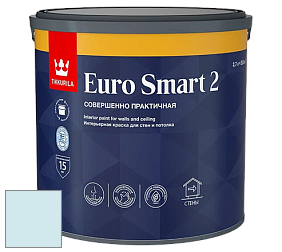 Краска Tikkurila Euro Smart 2 краска для стен и потолков цвет F363 