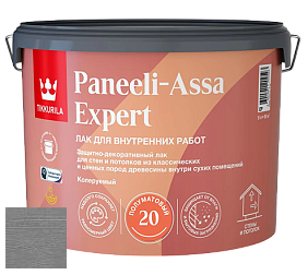 Краска Лак Tikkurila Paneeli Assa Expert 20 полуматовый интерьерный лак цвет 3437 Дикая птица