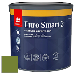 Краска Tikkurila Euro Smart 2 краска для стен и потолков цвет NCS S 3065-G40Y 