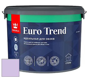 Краска Tikkurila Euro Trend краска для стен и потолков цвет NCS S 0530-R50B 