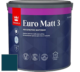 Краска Tikkurila Euro Matt 3 краска для стен и потолков цвет RAL 5020 