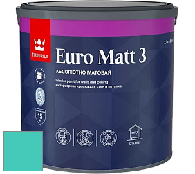 Краска Tikkurila Euro Matt 3 краска для стен и потолков цвет NCS S 1050-B60G 