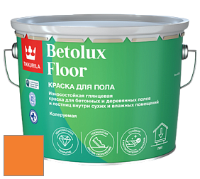Краска Tikkurila Betolux Floor краска для пола цвет N312 