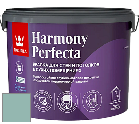 Краска Tikkurila Harmony Perfecta краска для стен и потолков цвет V443 
