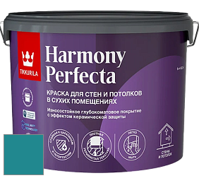 Краска Tikkurila Harmony Perfecta краска для стен и потолков цвет RAL 5018 