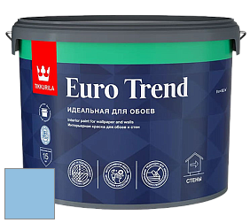 Краска Tikkurila Euro Trend краска для стен и потолков цвет H355 