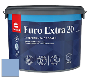 Краска Tikkurila Euro Extra 20 краска для стен и потолков цвет V351 