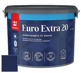 Краска Tikkurila Euro Extra 20 краска для стен и потолков цвет RAL 5013 