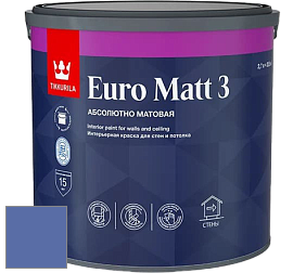 Краска Tikkurila Euro Matt 3 краска для стен и потолков цвет L348 