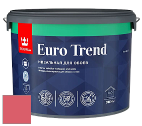 Краска Tikkurila Euro Trend краска для стен и потолков цвет K327 