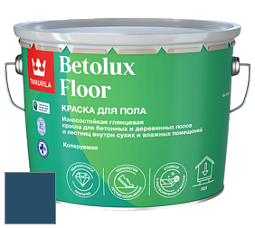 Краска Tikkurila Betolux Floor краска для пола цвет N361 