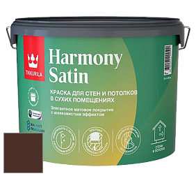 Краска Tikkurila Harmony Satin (Joker) краска для стен и потолков цвет RAL 8016 