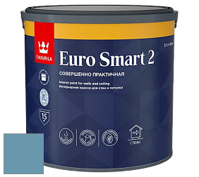 Краска Tikkurila Euro Smart 2 краска для стен и потолков цвет NCS S 3030-B 