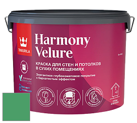 Краска Tikkurila Harmony Velure краска для стен и потолков цвет K375 
