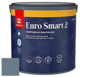 Краска Tikkurila Euro Smart 2 краска для стен и потолков цвет S490 