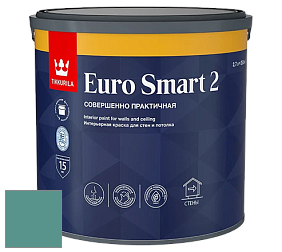 Краска Tikkurila Euro Smart 2 краска для стен и потолков цвет S370 