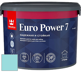 Краска Tikkurila Euro Power 7 краска для стен и потолков цвет NCS S 0530-B30G 