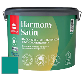 Краска Tikkurila Harmony Satin (Joker) краска для стен и потолков цвет NCS S 3050-B60G 