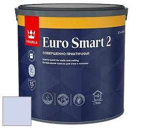 Краска Tikkurila Euro Smart 2 краска для стен и потолков цвет G347 